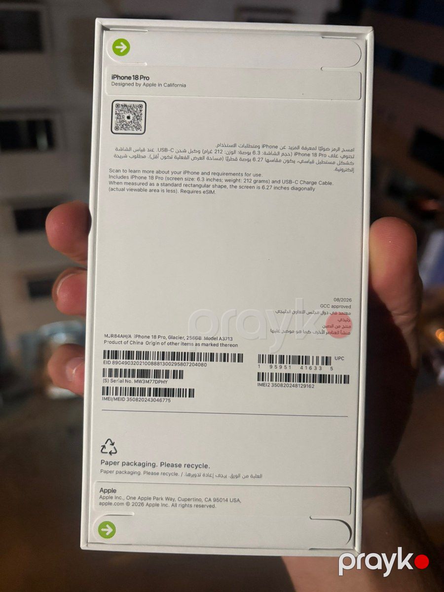 Apple iPhone 18 Pro Glacier 256GB/12GB — Smartfonlar, Bakı (2)