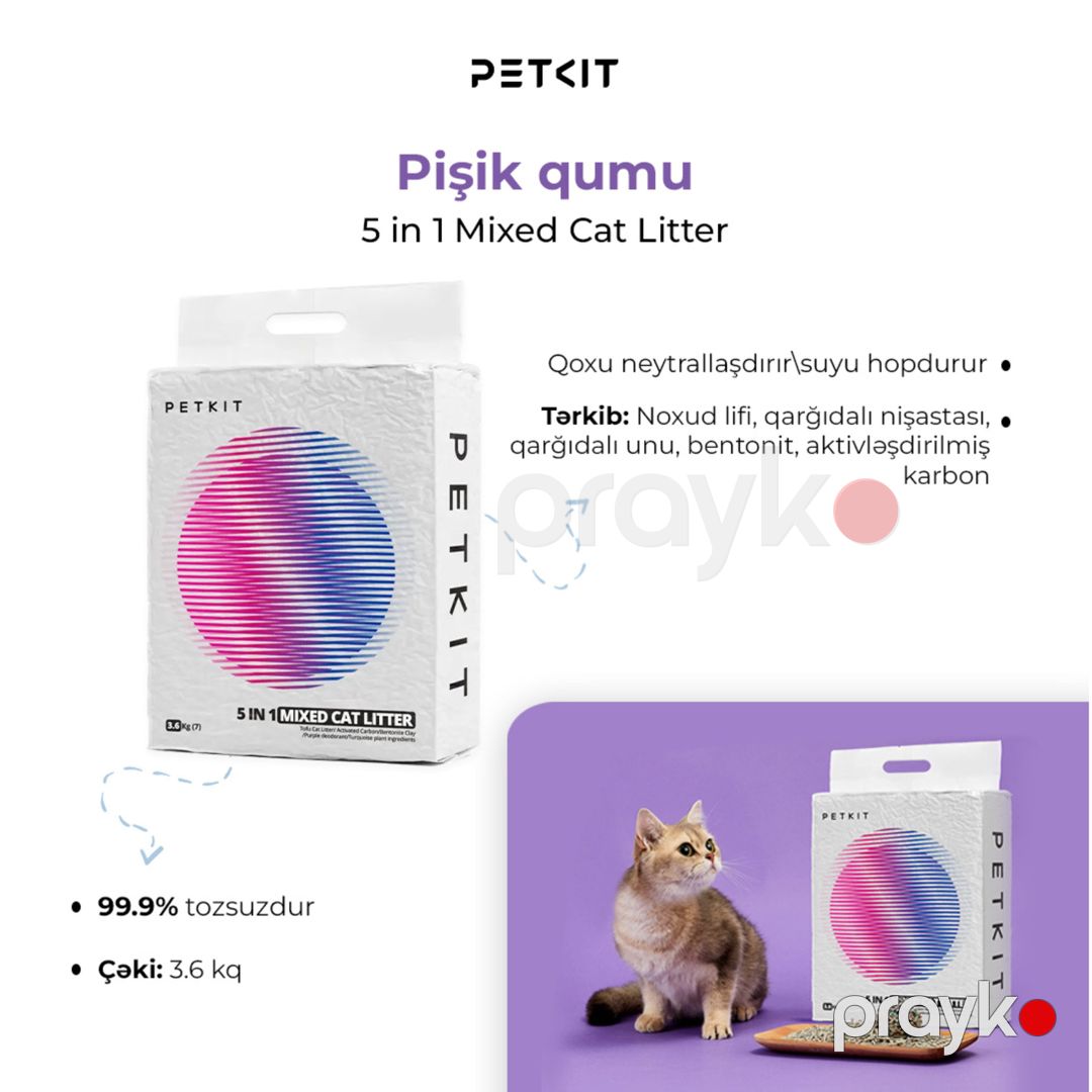 Doldurucu Petkit 5 in 1 Mixed Cat Litter, 7 l, 1 ədəd — Mallar, Bakı