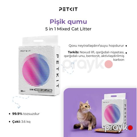 Doldurucu Petkit 5 in 1 Mixed Cat Litter, 7 l, 1 ədəd — Bakı
