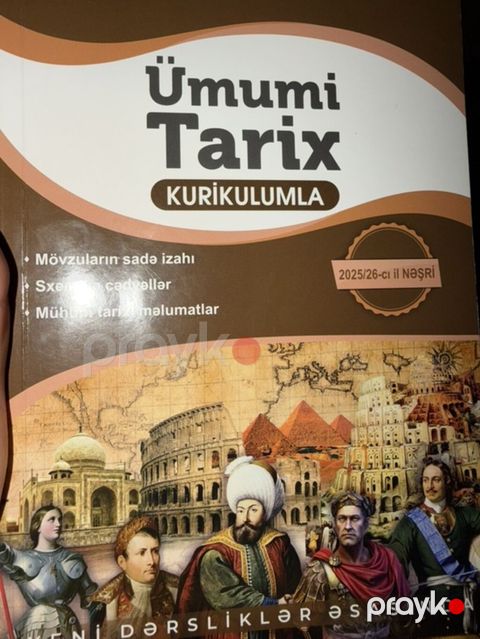 Məhsul: “Ümumi Tarix – Kurikulumla” (2025/26-cı il nəşri) dərs vəsaiti — Bakı