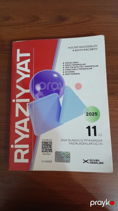 Dərslik Riyaziyyat güvən nəşr — Bakı