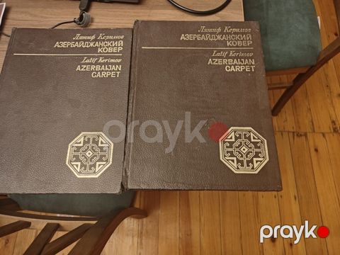 Лятиф Керимов - Азербайджанский ковер — Gəncə