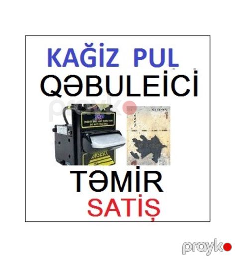 Pul qəbuledici "ITC L70" — Bakı