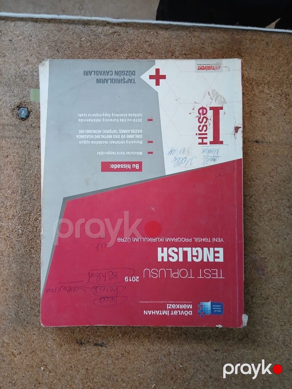 Məhsul: İngilis dili üzrə dərs və test kitabları dəsti Təsvir — Kitablar, Bakı (6)