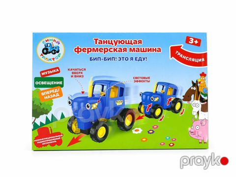 İnteraktiv oyuncaq Танцующая фермерская машина — Bakı