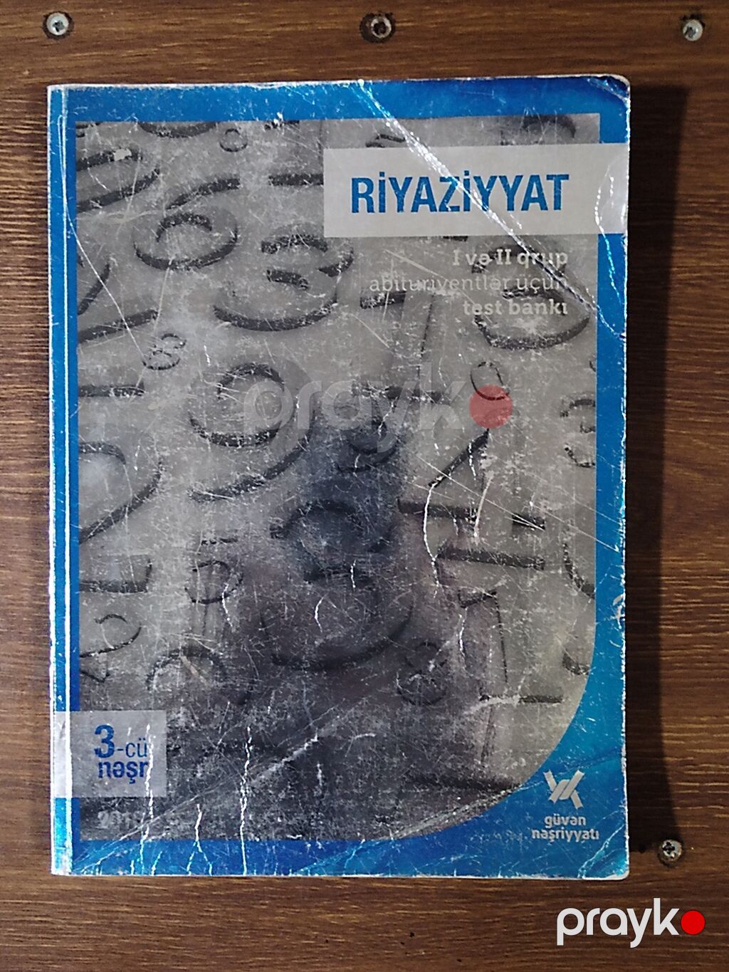 Tesler ve ders vesaitleri. Her biri 1 man-dir. SumqayitdadirMəhsul — Kitablar, Sumqayıt (10)