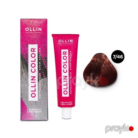 Saçlar üçün krem-boya Ollin Professional Ollin Color 7/46 Xurmayı mis-Qırmızı 100 ml — Bakı