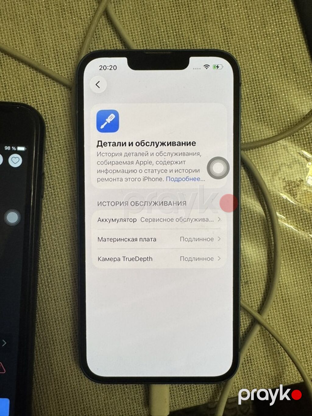 IPhone 13, Mavi, Face ID — Apple iPhone, Bakı (9)
