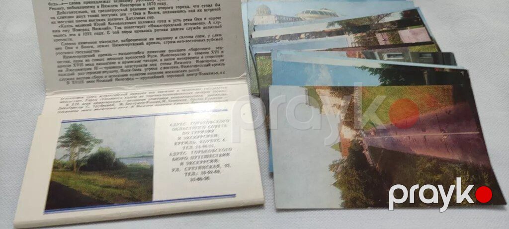 Открытки Город Горький 1987 — Kolleksiyalar, Bakı (2)