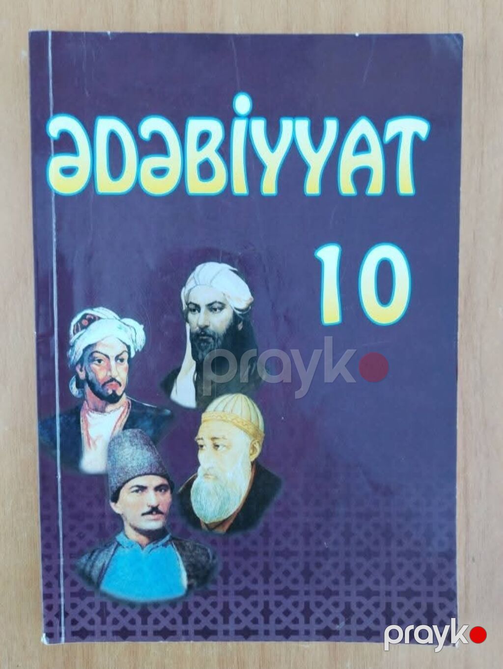 Kohne derslikler. Her birinin qiymet 1 man-dir Sumqayitdadir — Kitablar, Sumqayıt (8)