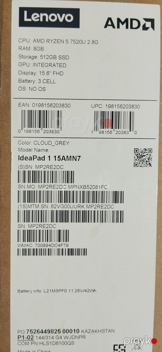 Noutbuk Lenovo — Noutbuklar, Bakı (2)