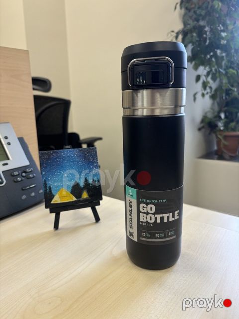 Termos "Stanley 0.7 LT" — Bakı