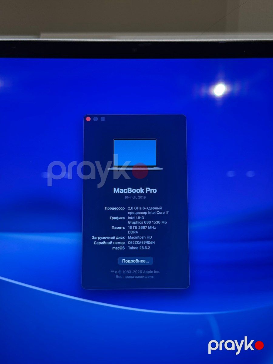 Macbook Pro 2019 16” AMD Radeon Pro 5300M — Noutbuklar, Bakı (10)