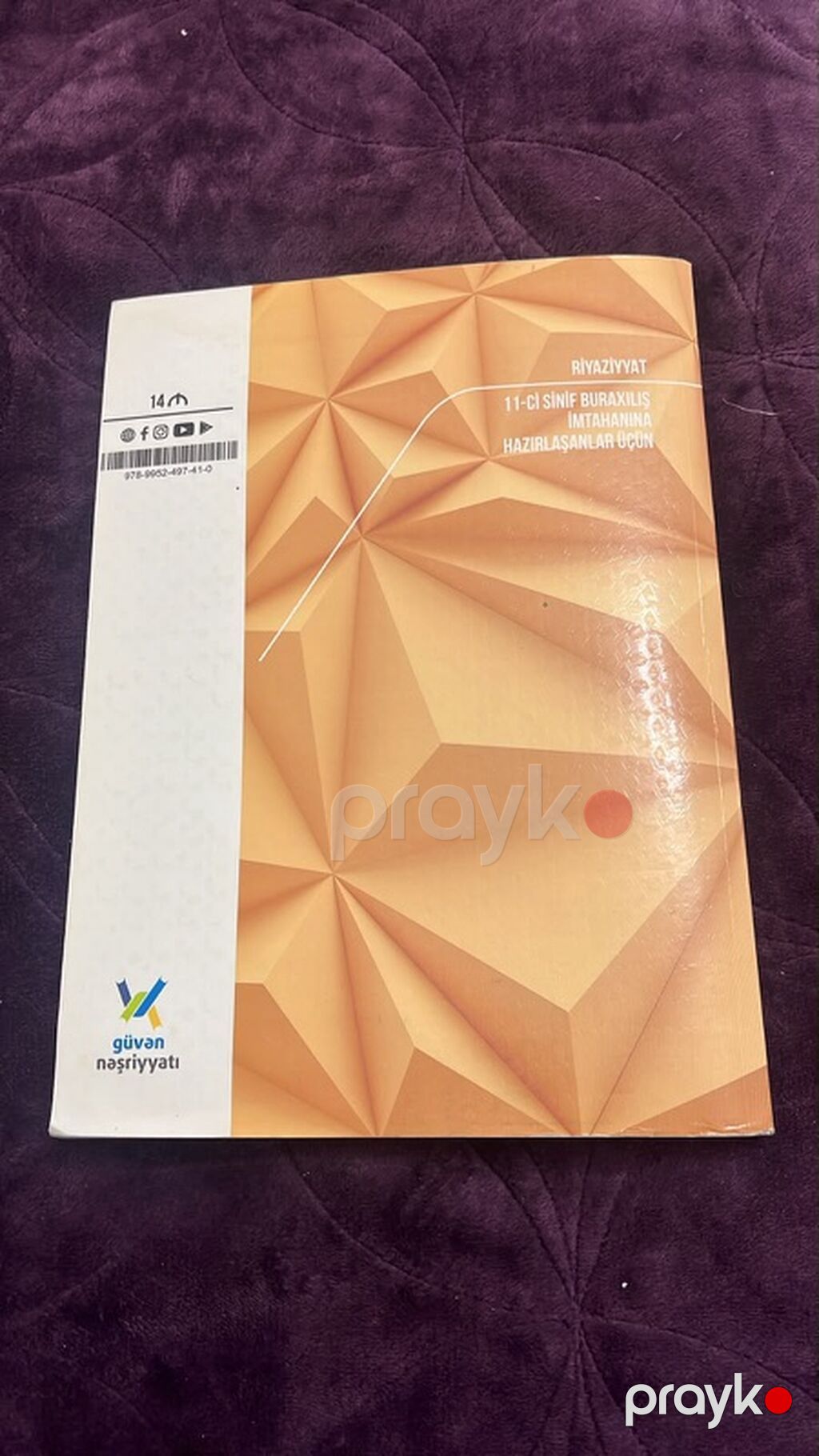Riyaziyyat 11-ci sinif, 2022 il — Kitablar, Bakı (2)