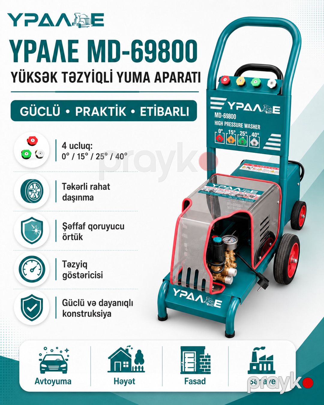 Yüksək təzyiqli yuyucu Урал MD-69800, 14 litr/saat, 2200 Vt — Mallar, Bakı (2)