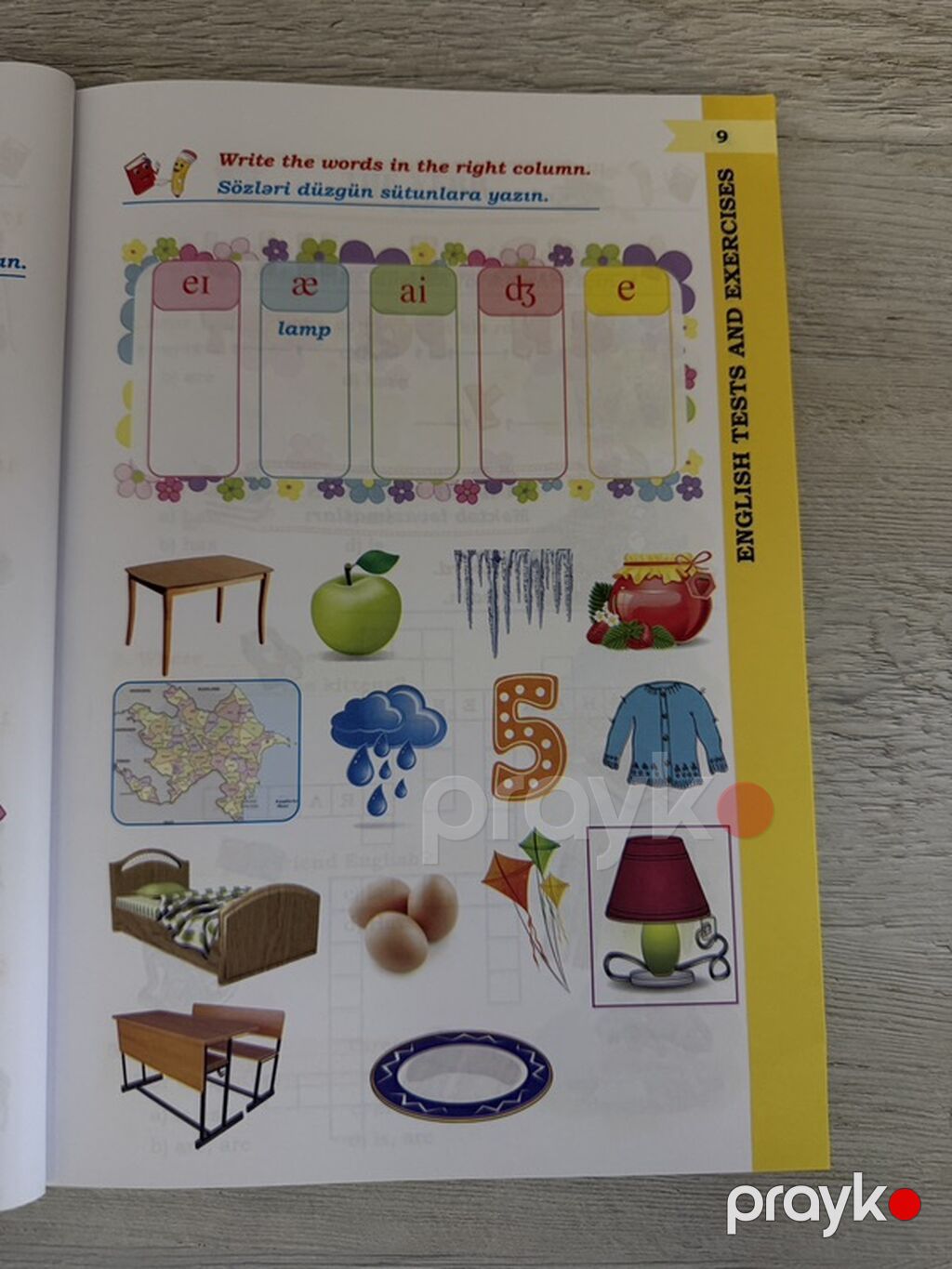 “English Tests and Exercises 3” – ibtidai siniflər üçün ingilis dili — Kitablar, Bakı (2)