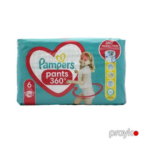 Uşaq bezləri Pampers N6 15+ kq 44 ədəd — Bakı