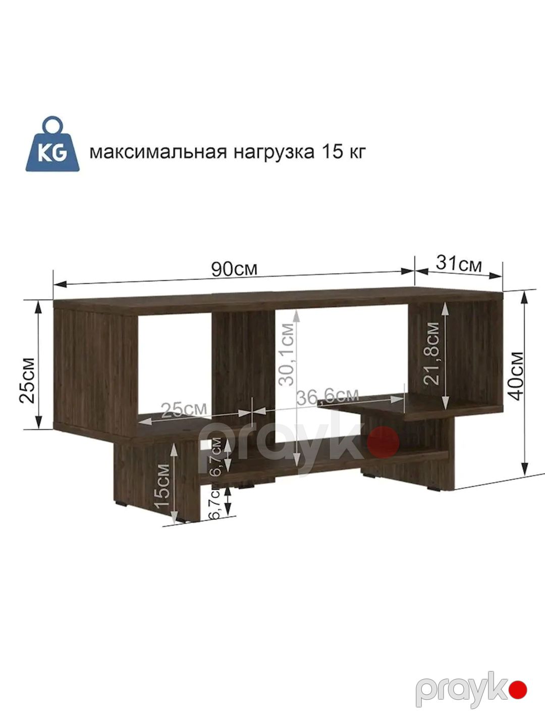 TV üçün tumba 3563_LETNEWFFVen, Ldsp, qəhvəyi, 40x31x90 sm — Mallar, Bakı (2)