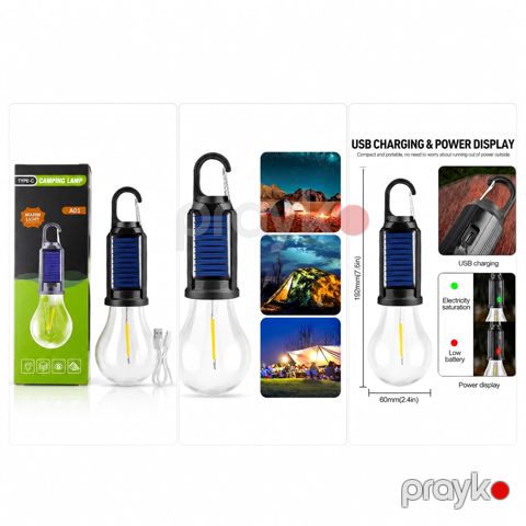 Fənər PH04, 192 x 60 mm, universal, sarı — Bakı