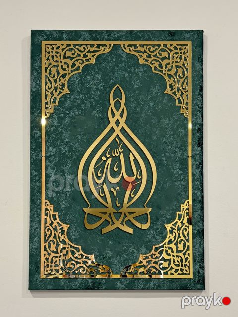 Rəsm Allahu Əkbər yazısı olan, məxmər parça/şüşə, 90x60 sm — Bakı