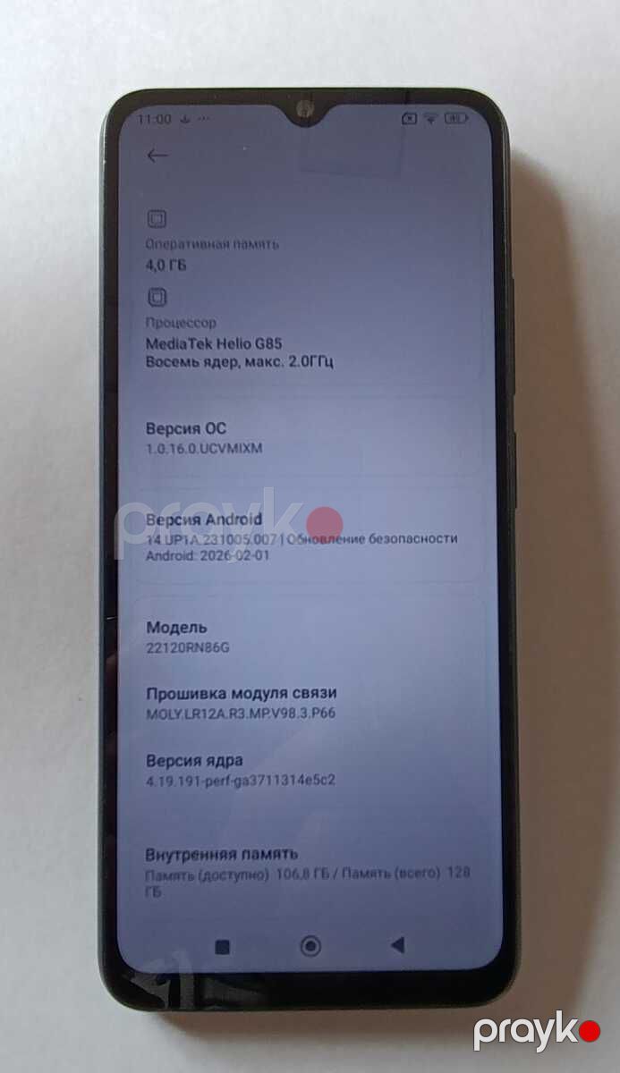 Xiaomi Redmi 12C Black 128GB/4GB — Smartfonlar, Bakı (2)