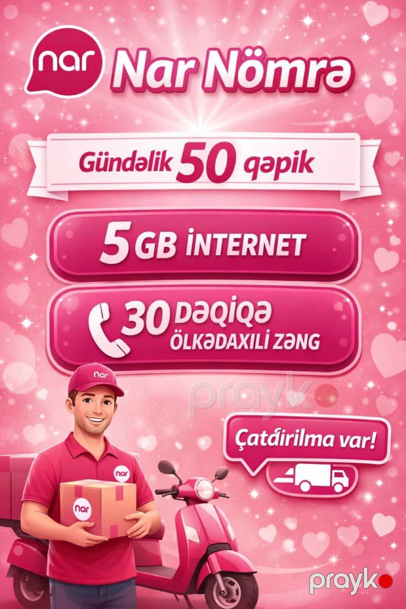 Bakcell nömrə daşınma xidməti — Digər, Bakı (4)