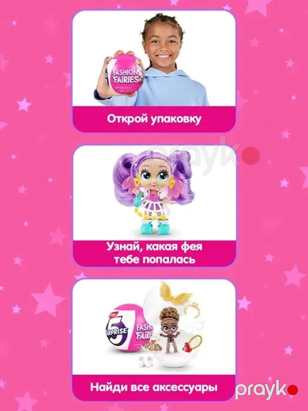 Oyun dəsti Zuru 77564GQ1 — Mallar, Bakı (3)
