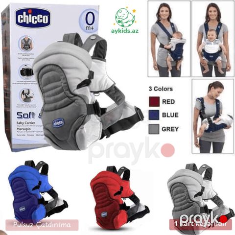 Uşaq daşıyıcısı Chicco — Bakı