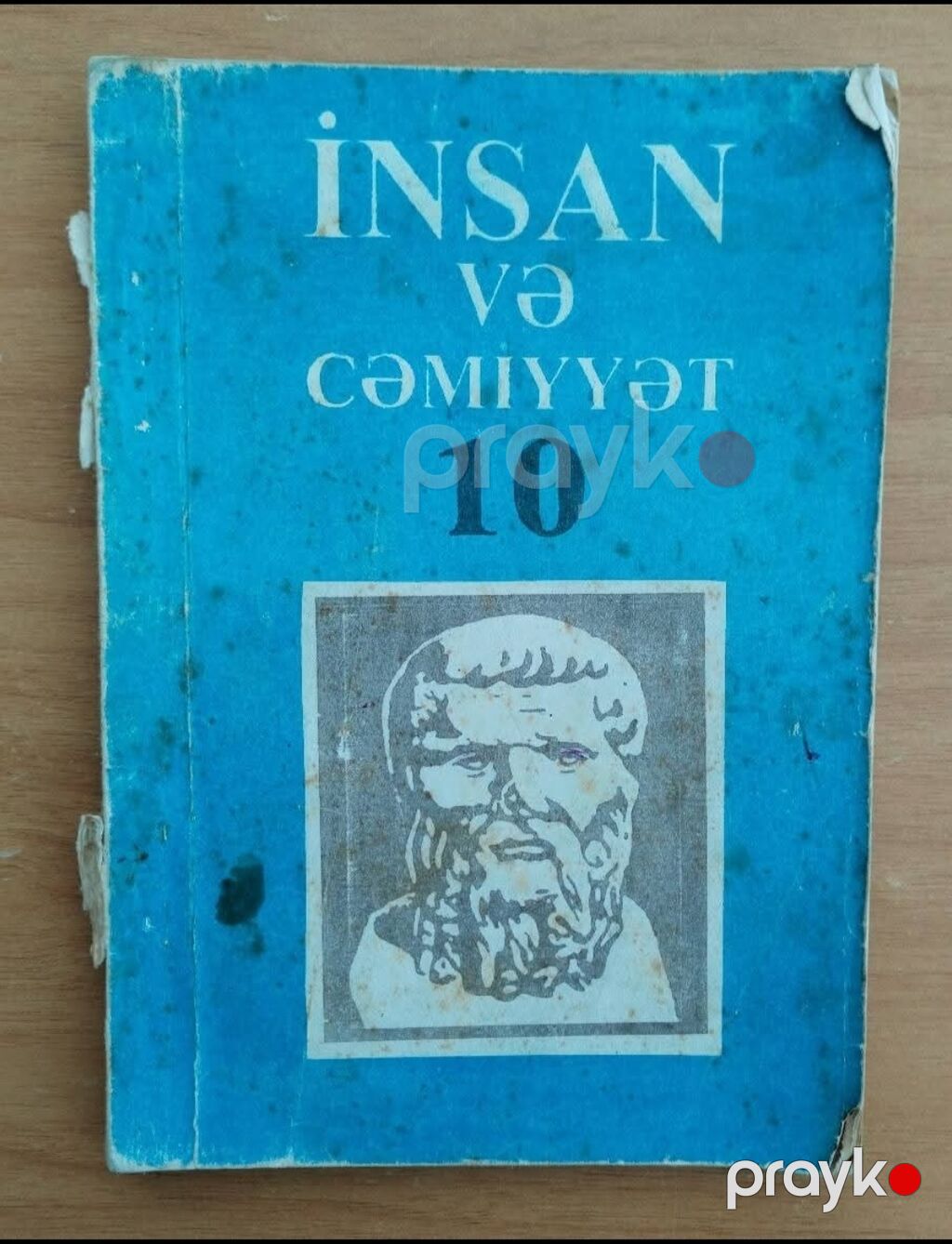 Kohne derslikler. Her birinin qiymet 1 man-dir Sumqayitdadir — Kitablar, Sumqayıt (2)