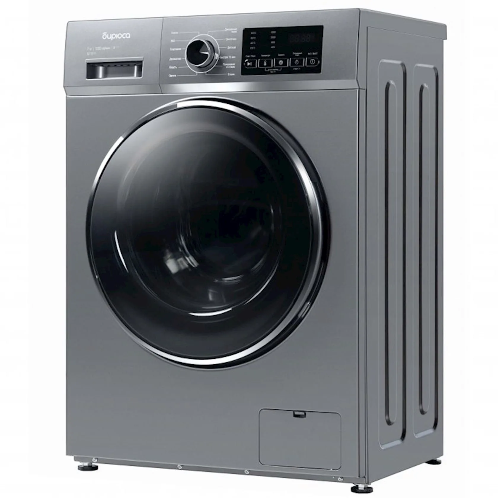 Paltaryuyan Biryusa WM-SE914/10S — Paltaryuyan maşınlar, Bakı (3)
