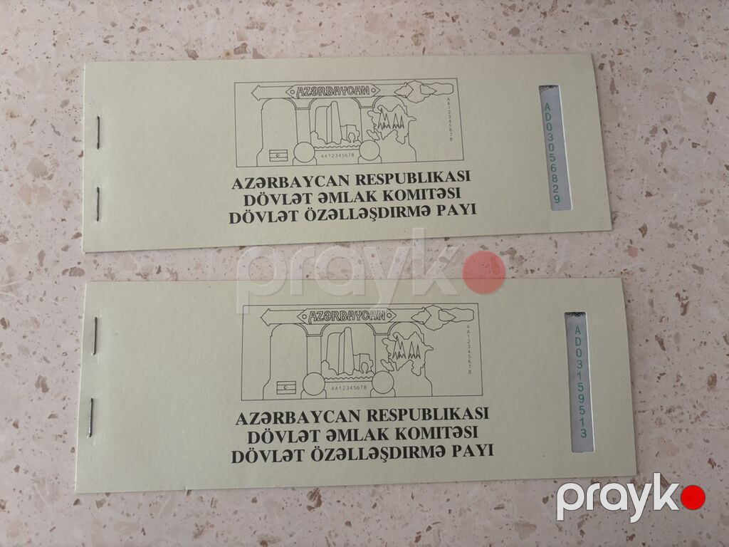 Məhsul: Azərbaycan Respublikasının Dövlət Özəlləşdirmə Payı — Sikkələr, Bakı (3)