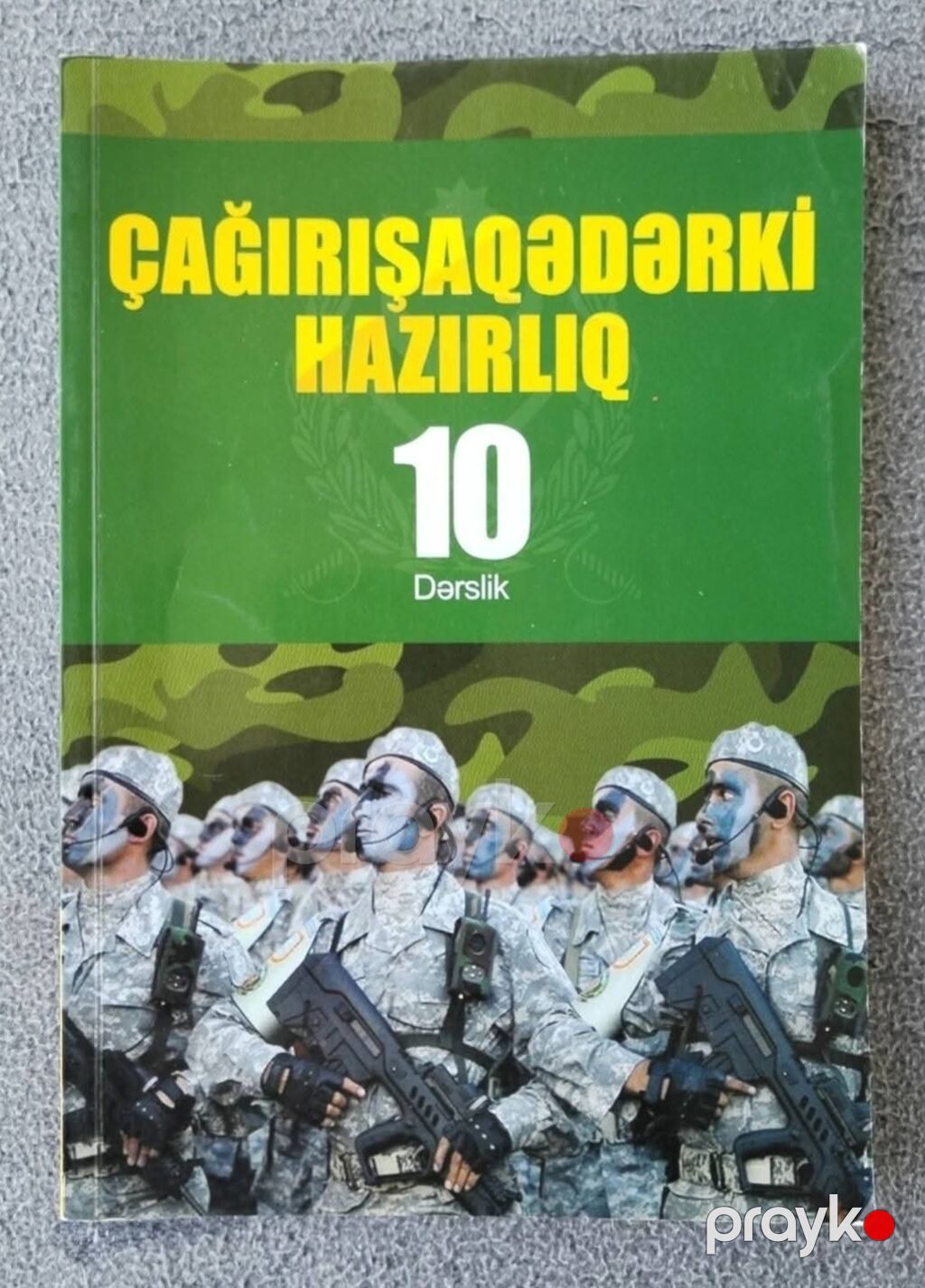 Kohne derslikler. Her birinin qiymet 1 man-dir Sumqayitdadir — Kitablar, Sumqayıt (5)