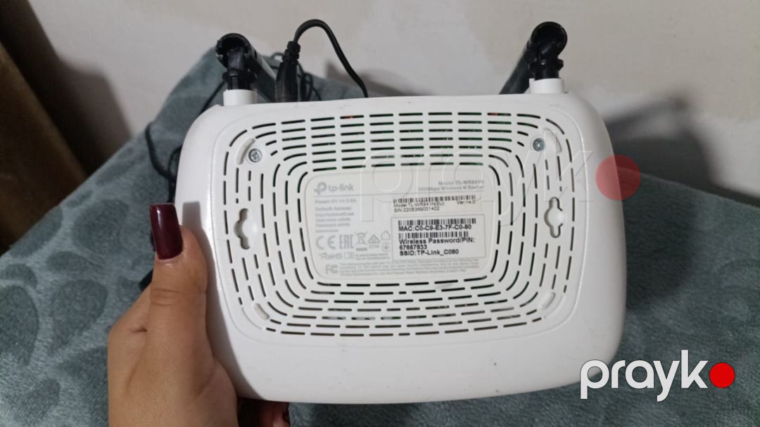 Router "TP-Link" — Şəbəkə və server avadanlığı, Bakı (2)