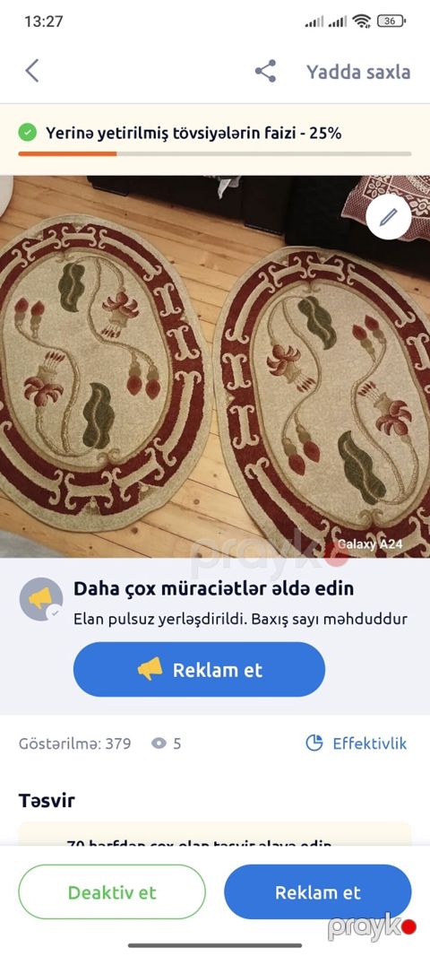 Xalça Dekorativ — Bakı