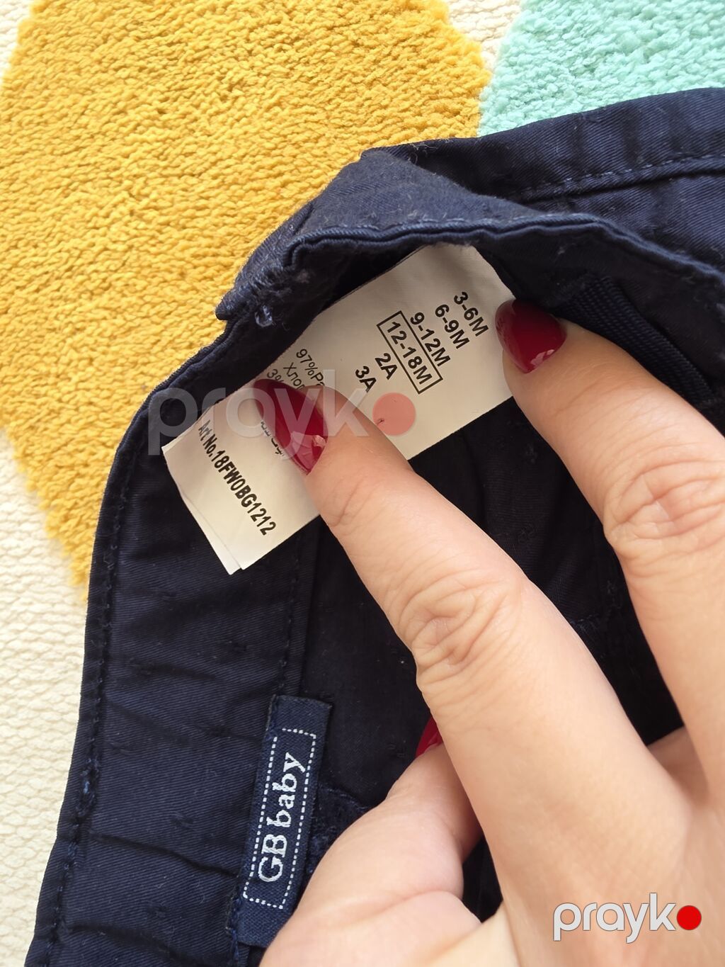 Uşaq şalvarı – GB Baby - Rəng: tünd göy (navy) - Material: pambıq — Uşaq geyimi, Bakı (2)