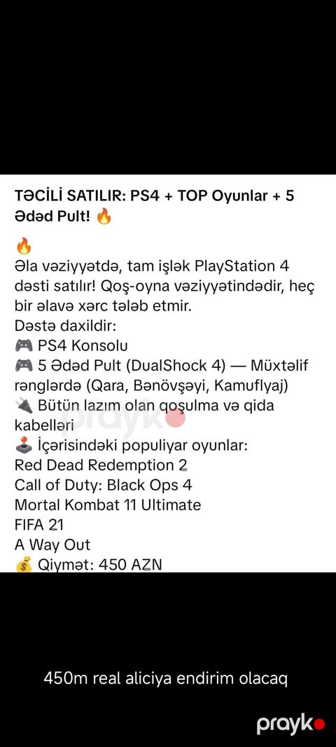 PS4 tam oyun paketi Dəstəyə daxildir: - PlayStation 4 konsolu - 5 — Bakı