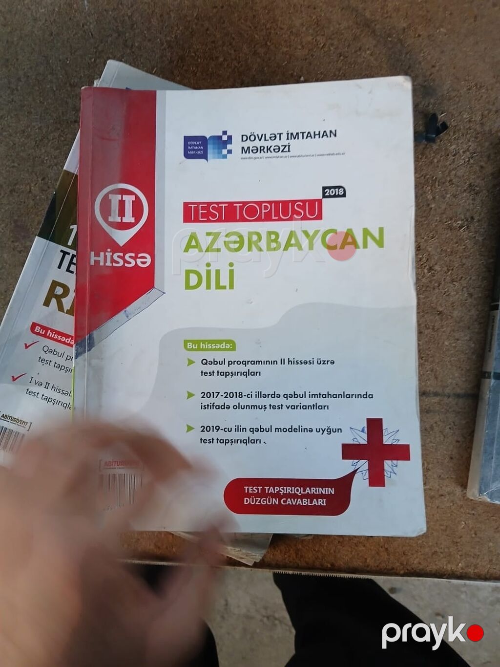 Azərbaycan dili 11-ci sinif, 2018 il — Kitablar, Bakı (3)