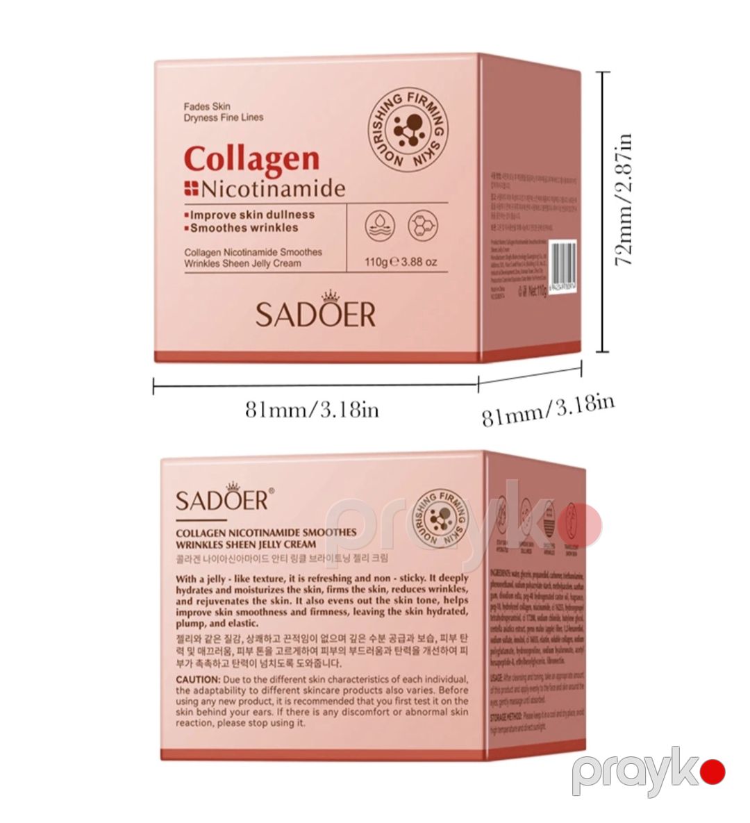 Nəmləndirici üz geli No brand Collagen Nicotinamide 110 ml — Mallar, Bakı (2)