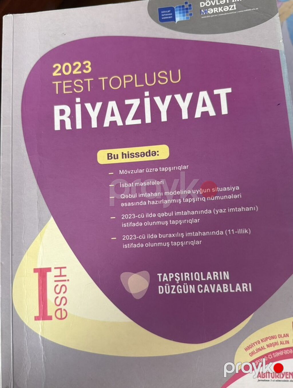 Kitablar yeni və ya çox az işlənmiş vəziyyətdədir. Test topluları 3 — Kitablar, Bakı (3)