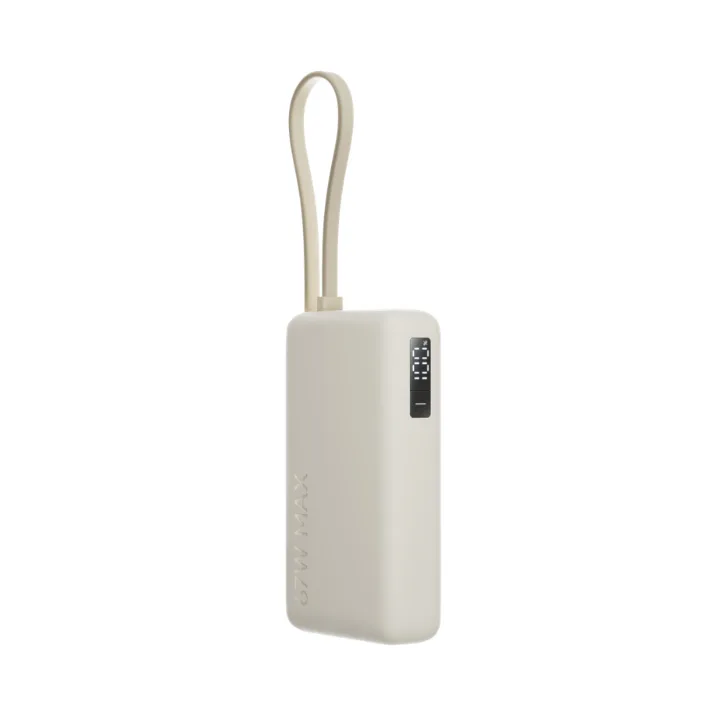 Power Bank Xiaomi 67W 10000 (Integrated Cable) Tan — Mallar, Bakı (4)
