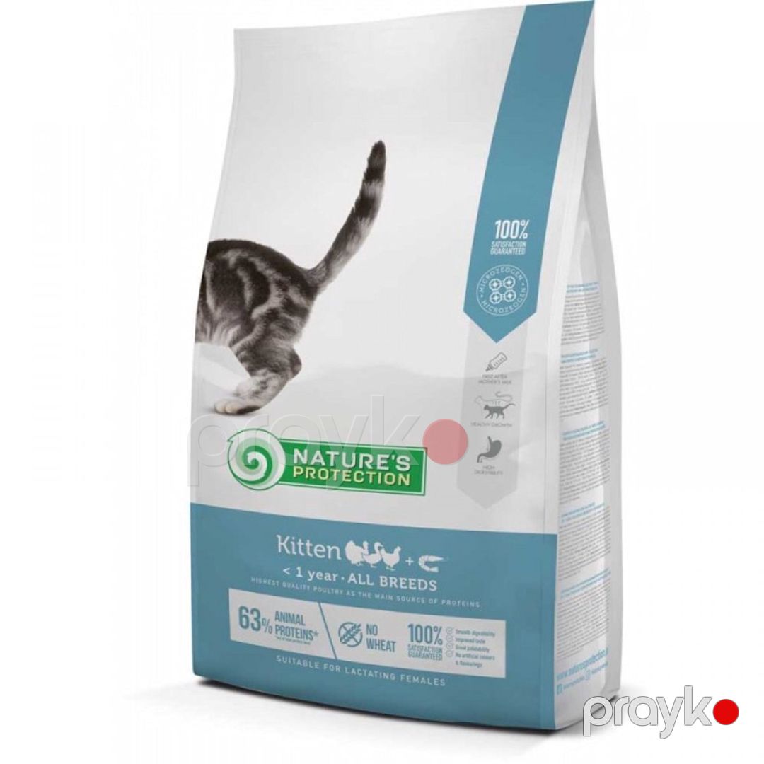 Quru yem Nature's Protection Kitten, pişik balaları üçün, quş əti ilə 1 kq çəki ilə — Mallar, Bakı