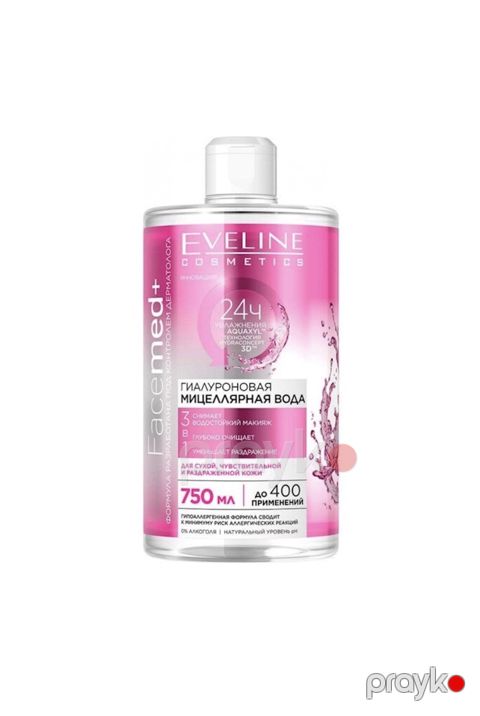 Misellyar suyu Eveline, 750 ml — Bakı