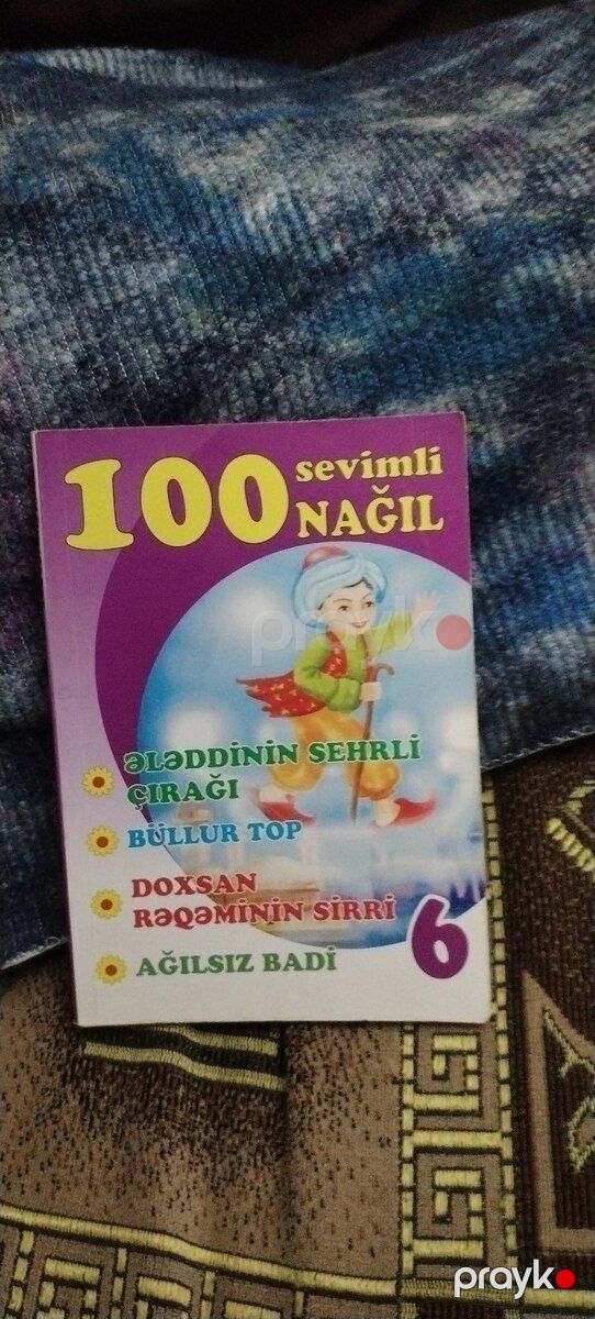 Nağıl kitabları — Kitablar və jurnallar, Bakı (5)