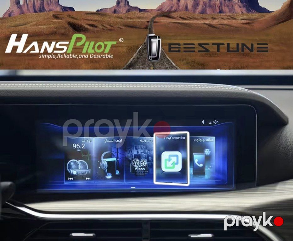 Bestune üçün Carplay & Android Auto — Ehtiyat hissələri və aksesuarlar, Bakı (3)