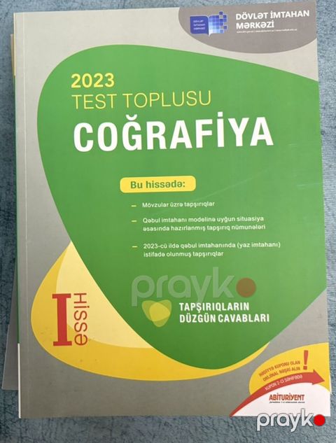 Məhsul: Coğrafiya – 2023 Test Toplusu (I hissə) Xüsusiyyətlər — Bakı
