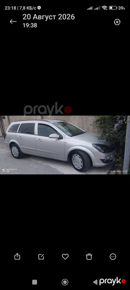 Opel Astra, 2007 il — Avtomobillər, Xaçmaz (7)