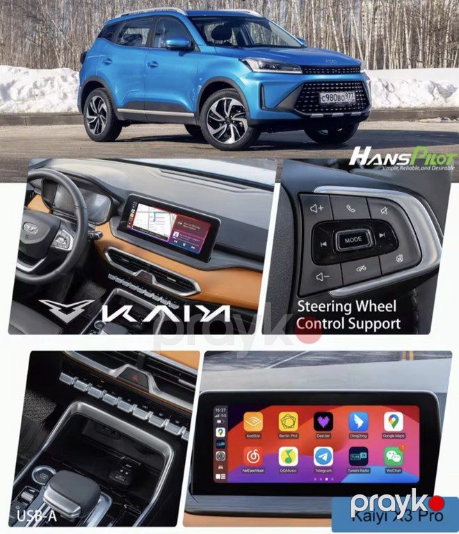"Kaiyi" üçün Carplay & Android Auto — Ehtiyat hissələri və aksesuarlar, Bakı (2)