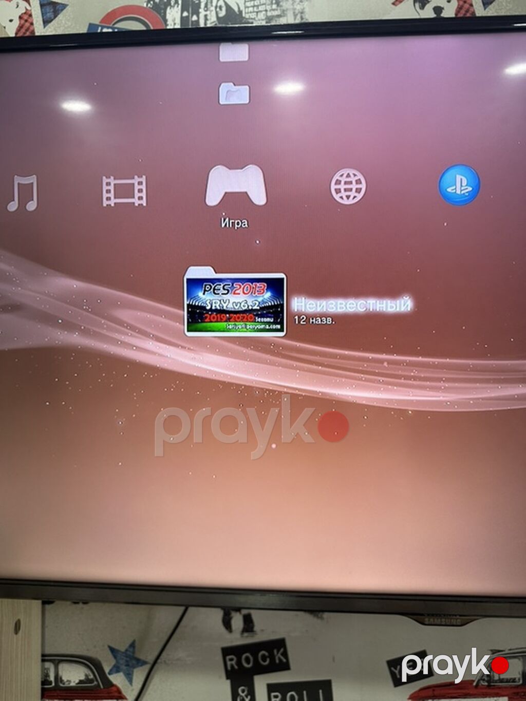 Sony PlayStation 3 (PS3) Slim komplekti - Konsol: PS3 Slim (orijinal — Oyun konsolları, Bakı (3)