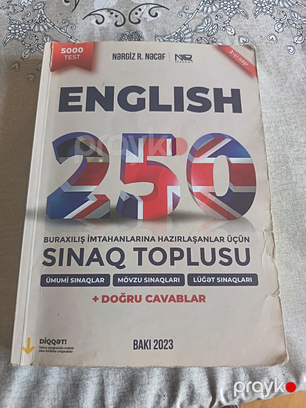 English 250 Sınaq Toplusu Təzədir, İstıfadə Olunmayıb — Akvariumlar və balıqlar, Bakı (3)