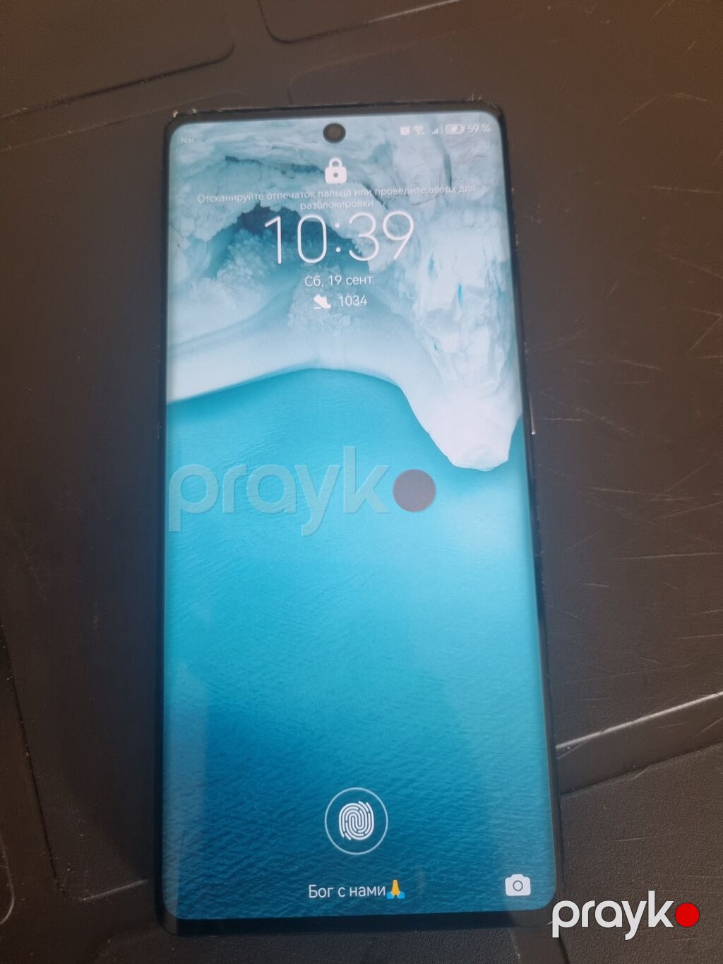 Huawei Nova 10, 128 GB, rəng - Yaşıl — Huawei, Xaçmaz (2)